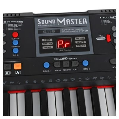 2. MQ 6116 - learning keyboard for children