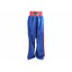 15. Long sports pants GH SKBP-4 LAST PIECES