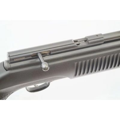 4. BEEMAN QB78 S air rifle, cal. 4.5 mm Ekp