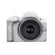 Canon EOS R50, White + RF-S 18-45mm F4.5-6.3 IS STM Kit Mirrorless camera 24.2 MP CMOS 6000 x 4000 px White