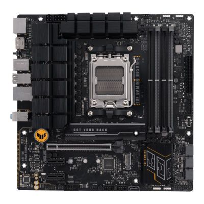 Asus TUF GAMING B650M-E motherboard