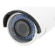 5. LevelOne IPCam Bullet Fix Out Camera 2MP / H.264 / IR / 5W / PoE / IP66