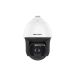 2. Hikvision DS-2DF8425IX-AELW(T5) Industrial Camera Dome IP Security Camera Indoor/Outdoor 2560 x 1440 px Ceiling/Wall