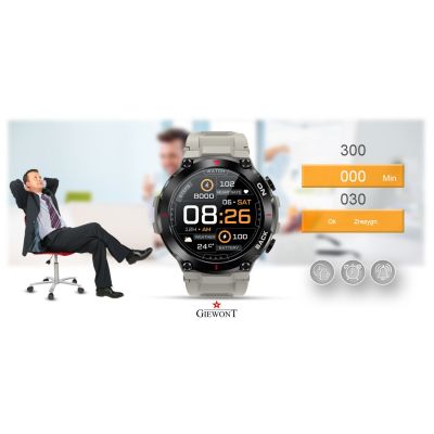 13. GIEWONT Pionier GPS GW460-3 smartwatch - Light Stone