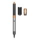 3. Dyson Airwrap Origin Multistyler Warm Copper, Nickel 1300W 2m
