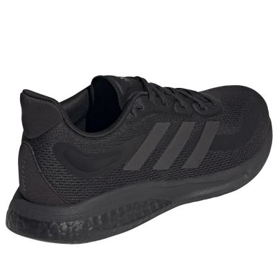 5. Adidas SuperNova M H04467 running shoes