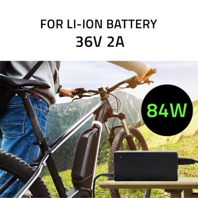 7. QOLTEC ELECTRIC BIKE BATTERY CHARGER 36V | 42V | 2A | 5.5*2.1