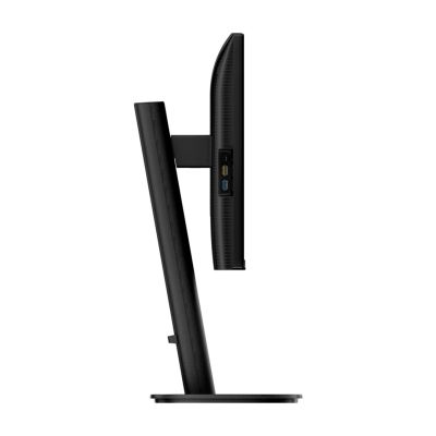 22. Philips 60.5 cm (23.8") 24B2U3301 16:09 HDMI+DP+USB-C IPS