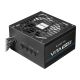 10. Chieftec Vita BPX-650-C Power Supply Module 650 W 20+4 Pin ATX ATX Black