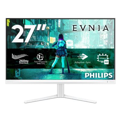 14. Philips 27M2N3201PL/00 computer monitor 68.6 cm (27") 1920 x 1080 px Full HD LCD White