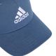 7. adidas Cotton Twill Baseball Cap IR7872