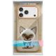 2. Nimmy Big Eyed Pet 2.0 Cat Case for iPhone 17 Pro Max - Beige