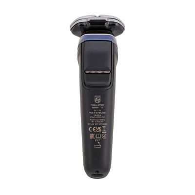 20. PHILIPS Series i9000 Prestige XP9201/33 shaver