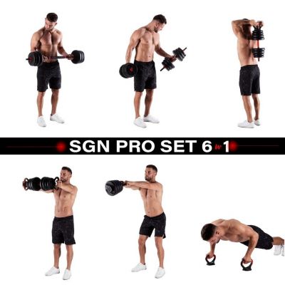 2. HMS SGN130 6-in-1 weight set (barbell, dumbbells and kettlebell) 30kg