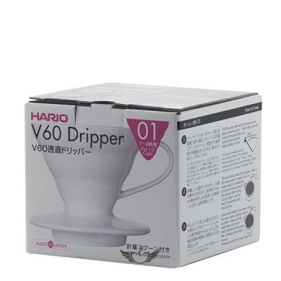 2. Hario Ceramic Drip V60-01 White