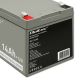 3. Qoltec 53045 maintenance-free battery