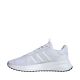5. Adidas X_PLR Path men's shoes white ID0466