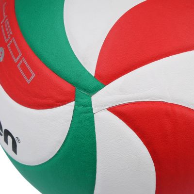 3. Molten V4M4500 Mini Volleyball