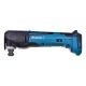 2. MAKITA DTM51ZX1 tool