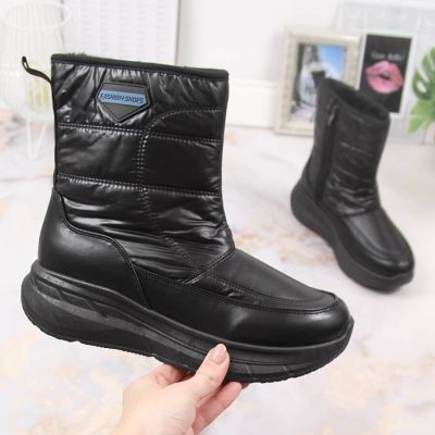2. Filippo W PAW396B insulated sports snow boots with zipper