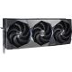 34. graphics card MSI RTX 5090 32G SUPRIM SOC