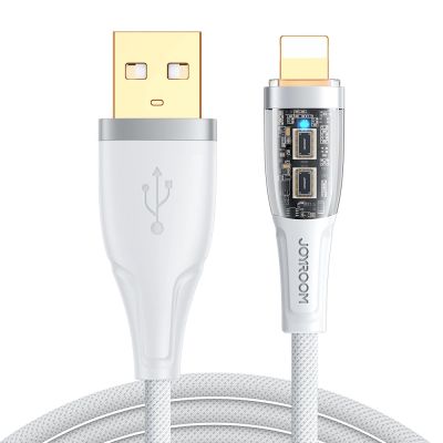 2. Joyroom Star-Cloud Series A3 USB-A / Lightning Cable 2.4A 1.2m with Smart Switch - White
