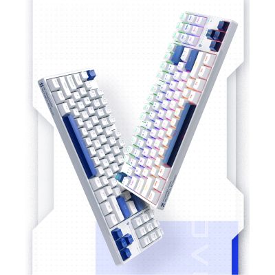 8. Machenike K500B-B87 Wired Mechanical Gaming Keyboard with Backlight, Red Switch - White