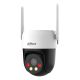 2. Dahua P5AE-PV-4G Picoo A2 4G IP camera - 5Mpx 4mm SPEED