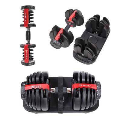 6. SR52 ADJUSTABLE DUMBBELL SET (2 PCS) + STR10 PRO HMS RACK