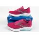 19. Joma Hispalis W RHISLW2510 Running Shoes