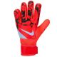 2. Nike Match Jr Gloves HQ0258-635