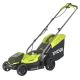 8. 18V OLM1833B Cordless Lawn Mower without Battery RYOBI