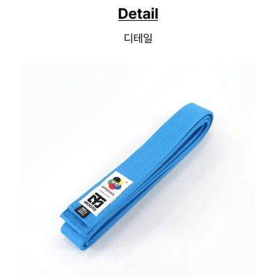 2. Blue kimono belt - MTX Karate WKF | MOOTO
