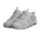 4. Nike Air More Uptempo Low Triple White Men's Sports Shoes - FZ3055-100