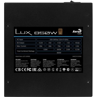5. AEROCOOL PGS LUX 850W 80+ Bronze Power Supply/ PSU