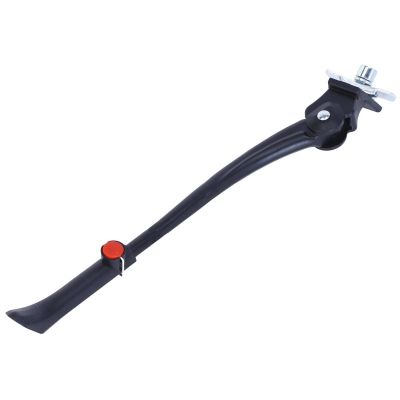 8. ENERO ADJUSTABLE BICYCLE STAND
