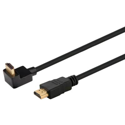 2. SAVIO cl-04 cable (HDMI M - HDMI M; 1.5m; black)