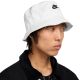 Nike Apex Hat White FB5381 100 S
