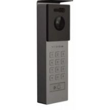 External panel of the analog video intercom VIDOS X S12D