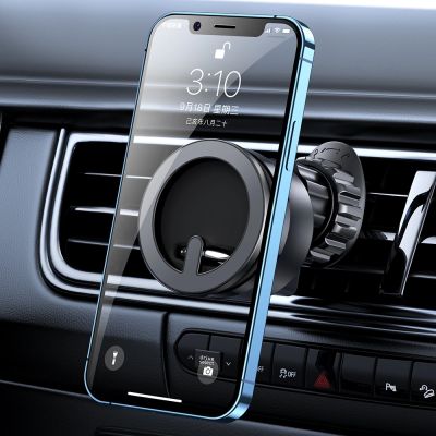 8. Joyroom kit multifunctional magnetic car holder ring phone support black (JR-ZS294)