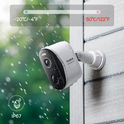 7. Baseus Security N1 2K Outdoor Camera Set 3x Camera + Base Station - White