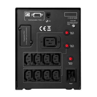 3. CyberPower PR2200ELCDSL UPS