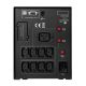 3. CyberPower PR2200ELCDSL UPS