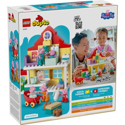 13. LEGO DUPLO Peppa Pig 10467