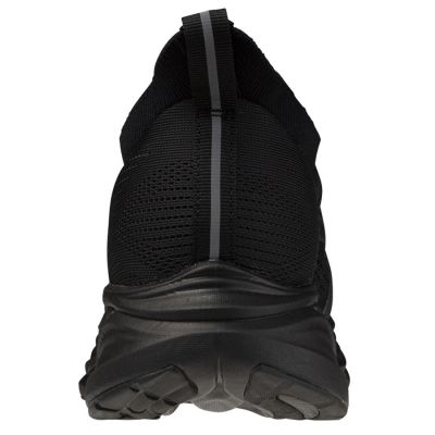 4. Mizuno NEO ZEN 2 shoes J1GC262832