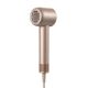 2. Dreame Glory Mix Hair Dryer 1600W Rose Gold