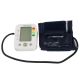 12. Esperanza VERVE ECB003 Upper Arm Blood Pressure Monitor