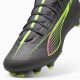 4. Puma Ultra 5 Match FG/MG M 108166-03 football boots