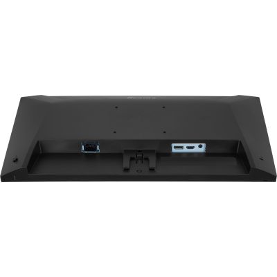 33. iiyama ProLite X2491HS-B1 computer monitor 60.5 cm (23.8") 1920 x 1080 px Full HD LCD Black