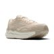 2. Women's Ghost Max SE running shoes for asphalt beige